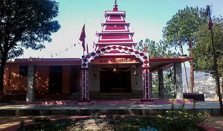 Chandrika Temple