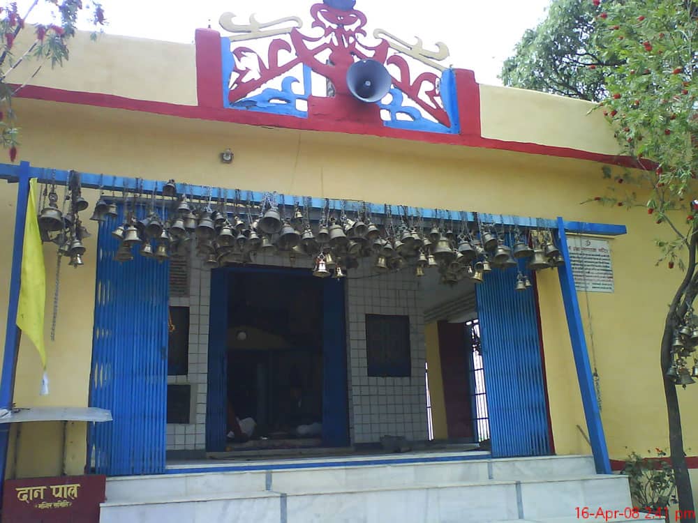 Danda Nagaraja Temple