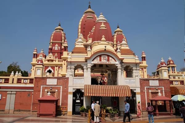 Laxminarayan Temple