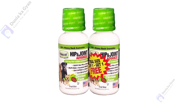 Liquid Vet K9 Hip Joint Advanced Formula