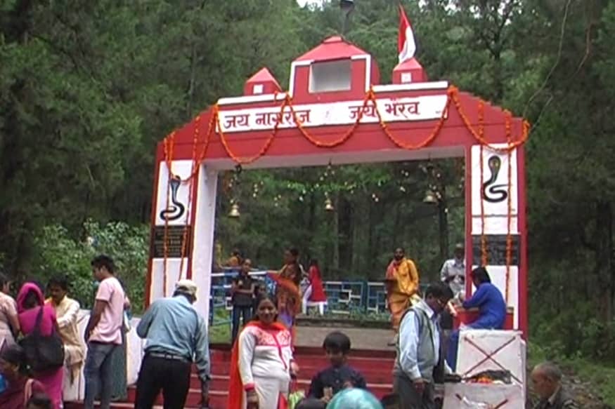 Nag Dev Temple