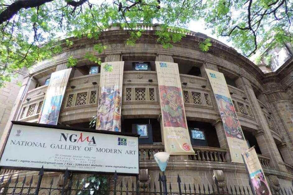 National Gallery of Modern Art (NGMA)