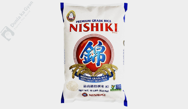 Nishiki Premium Rice Medium Grain