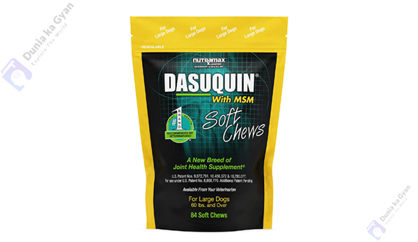 Nutramax Dasuquin with MSM Joint Health Supplement