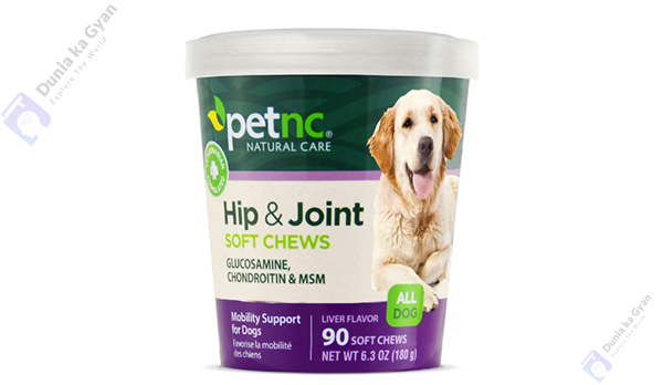 PetNC Natural Care Hip and Joint Soft Chews for Dogs