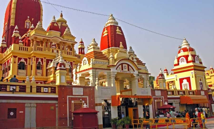 Shri Kalikaji Mandir