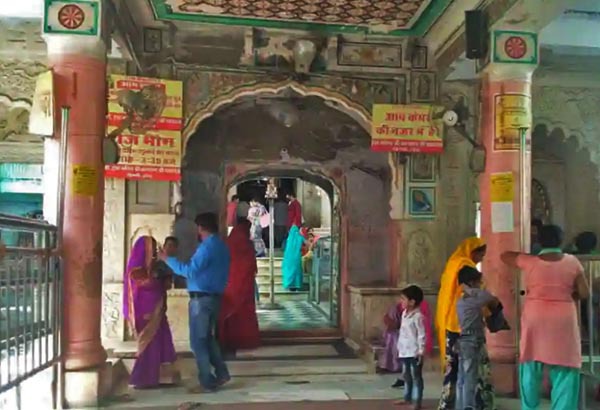 Shri Kalyan Ji Mandir