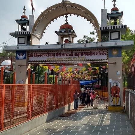 Sri Kilkari Bhairav Temple