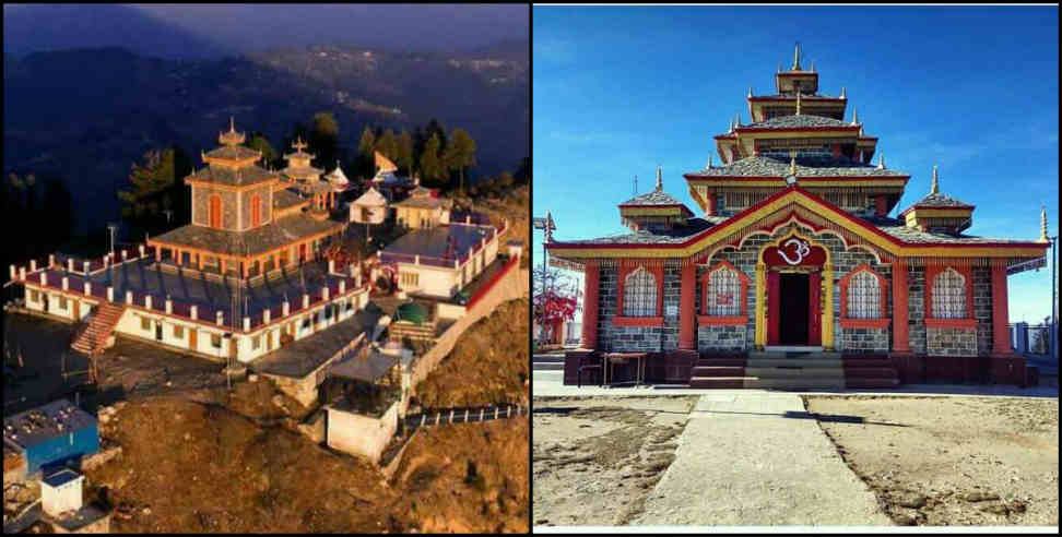 Surkanda Devi