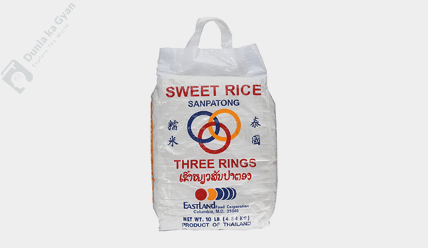 Three Rings Thai Sticky Rice