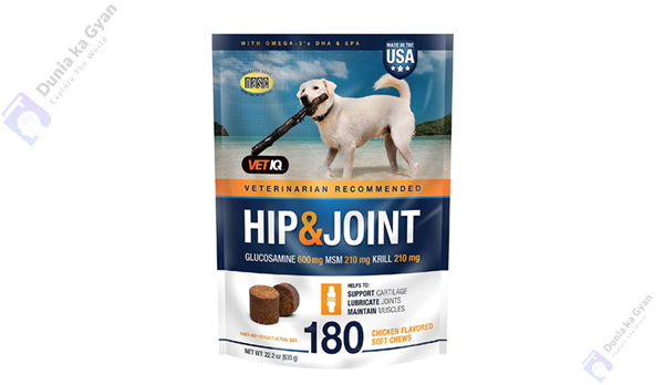 VetIQ Hip Joint Supplement for Dogs