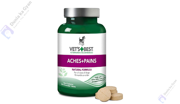 Vets Best Aspirin Free Aches Pains Dog Supplement