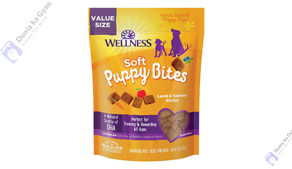 Wellness Soft Puppy Bites Natural Grain-Free Treats