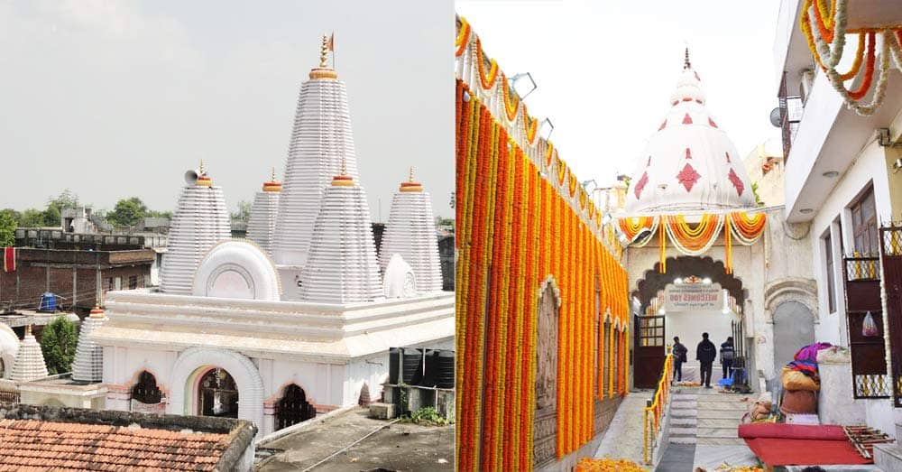 Yogmaya Temple