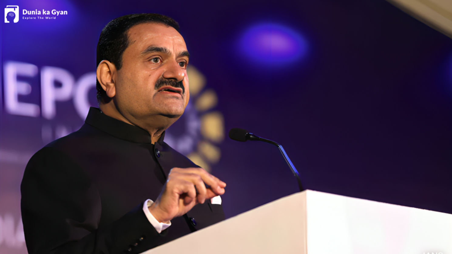 Gautam Adani