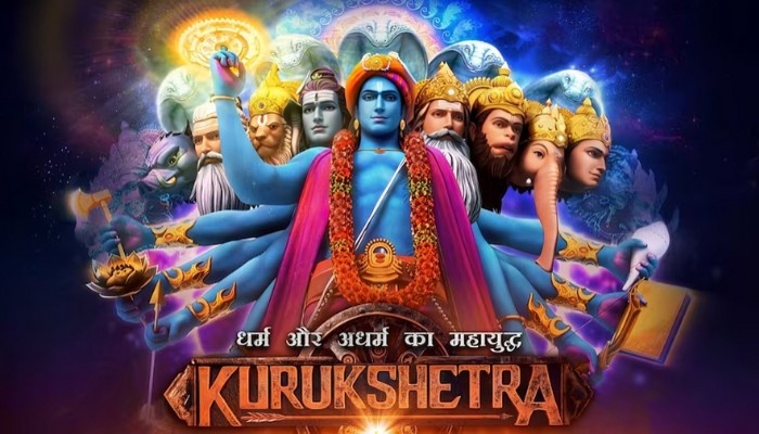 Kurukshetra mythological series poster depicting divine figures from the Mahabharata in an epic war setting
