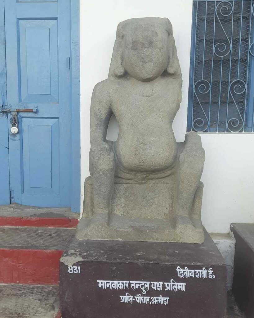 Exterior of Govind Ballabh Pant Museum in Almora showcasing traditional Kumaoni architecture.