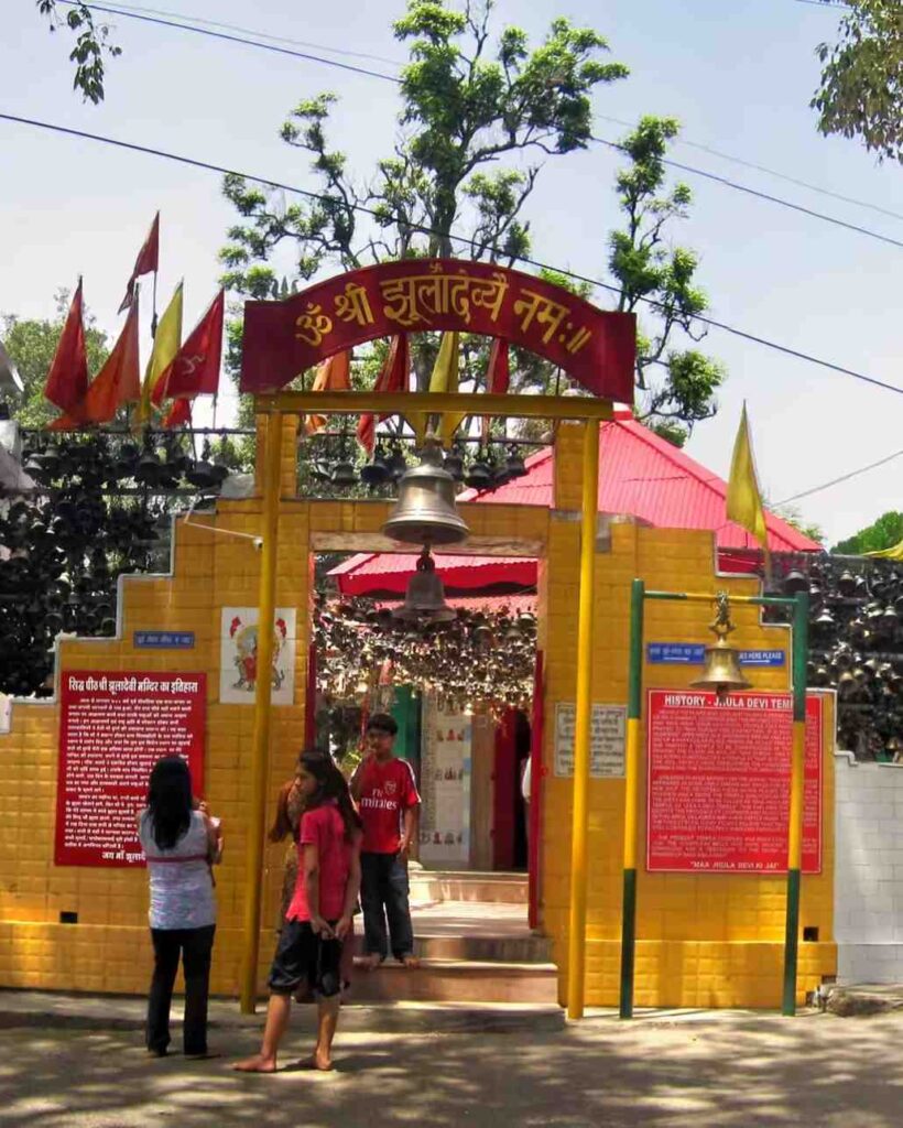 Jhula Devi Temple in lush green forests
