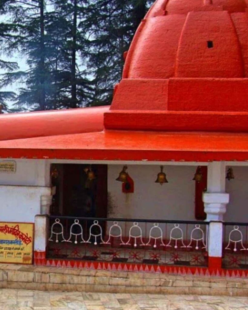 Upat Kalika Temple dedicated to Goddess Kali