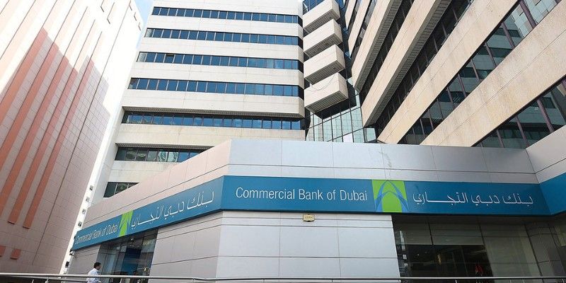 Commercial bank Dubai