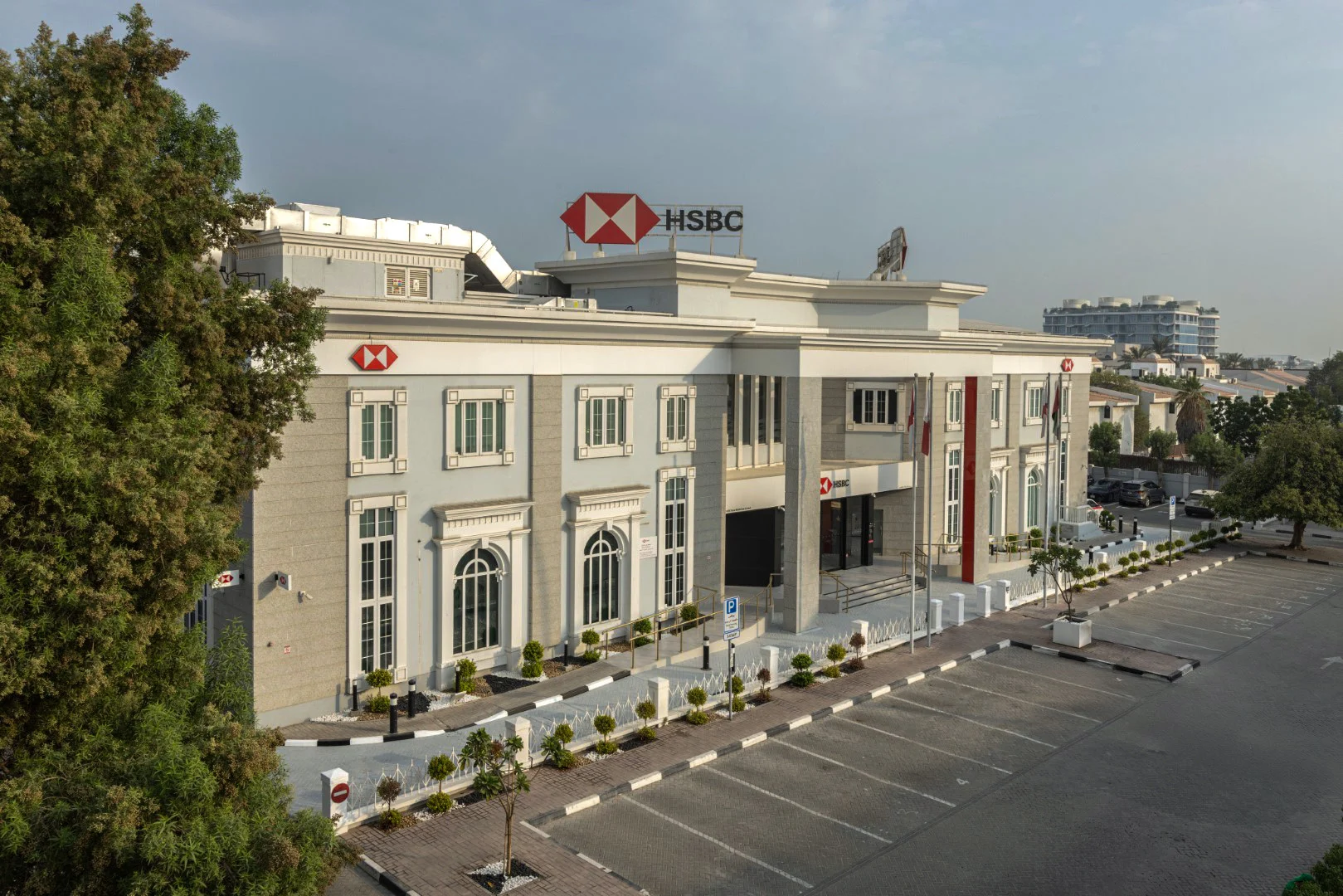 HSBC Bank UAE 