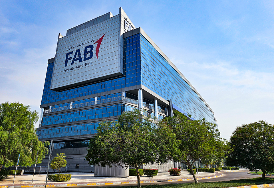 First abu dhabi bank