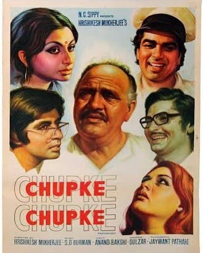 Chupke Chupke (1975)