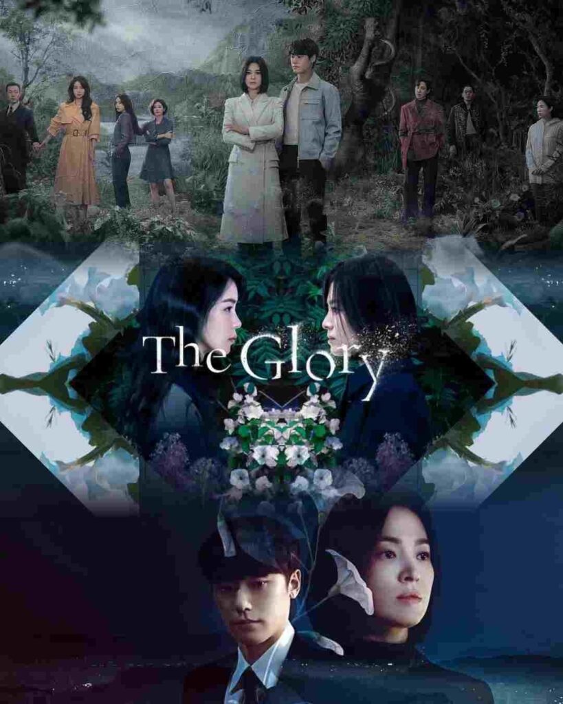 The Glory