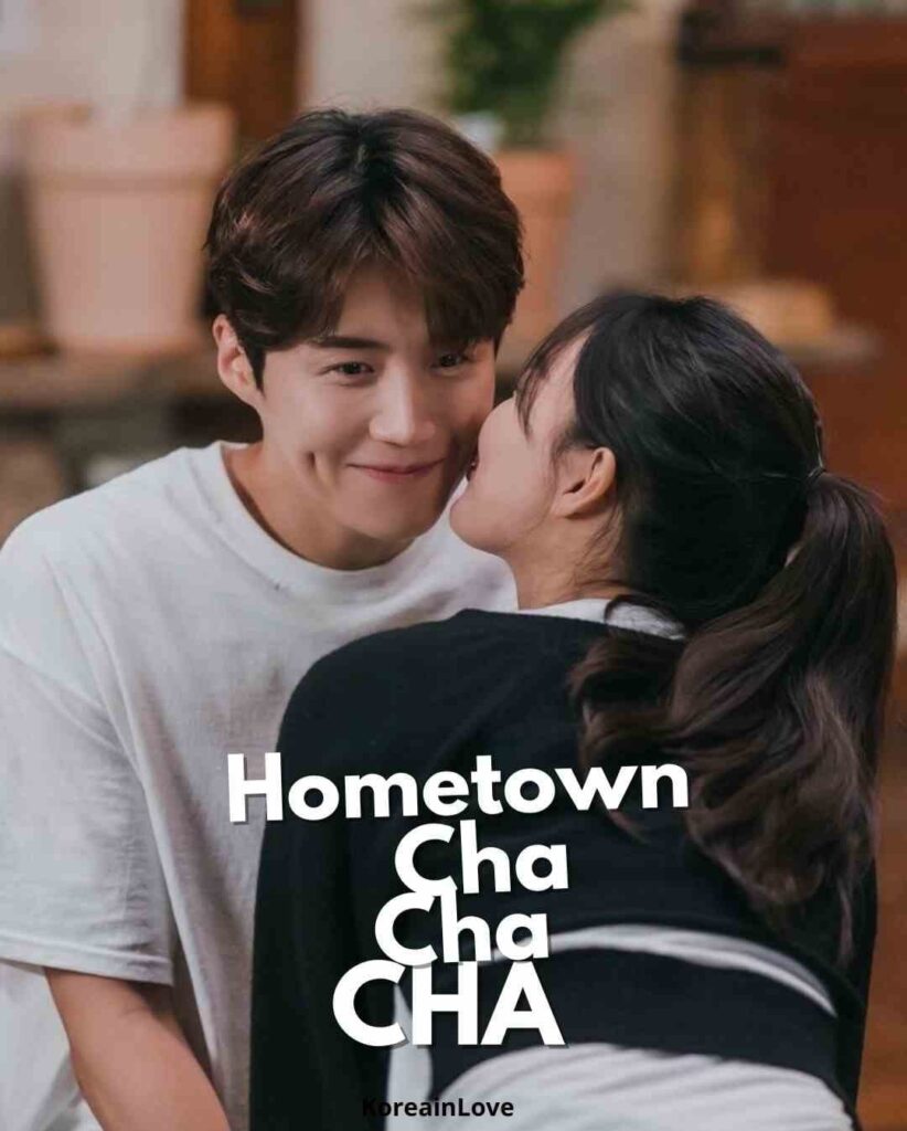 Hometown Cha-Cha-Cha