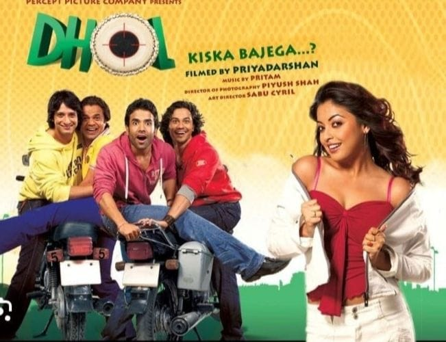 Dhol (2007)