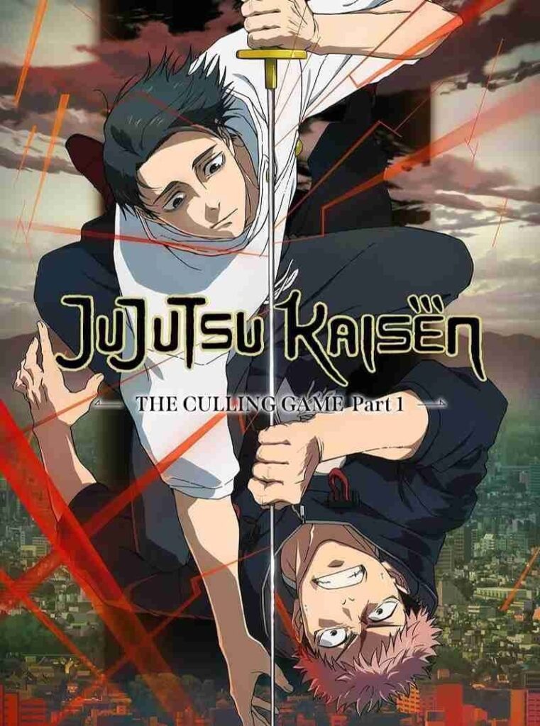 Jujutsu Kaisen