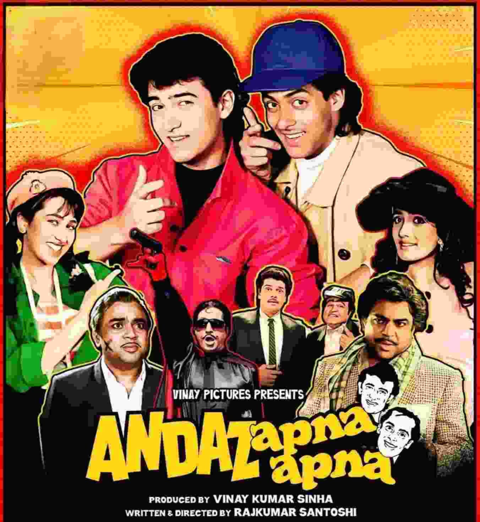 Andaz Apna Apna (1994)