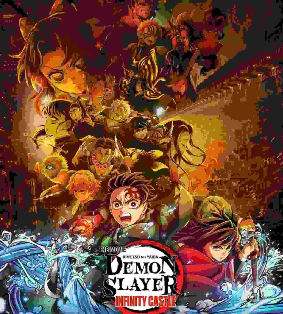 Demon Slayer: Kimetsu no Yaiba