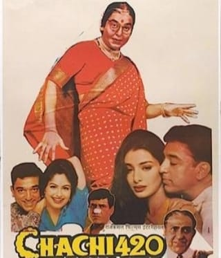 Chachi 420 (1997)