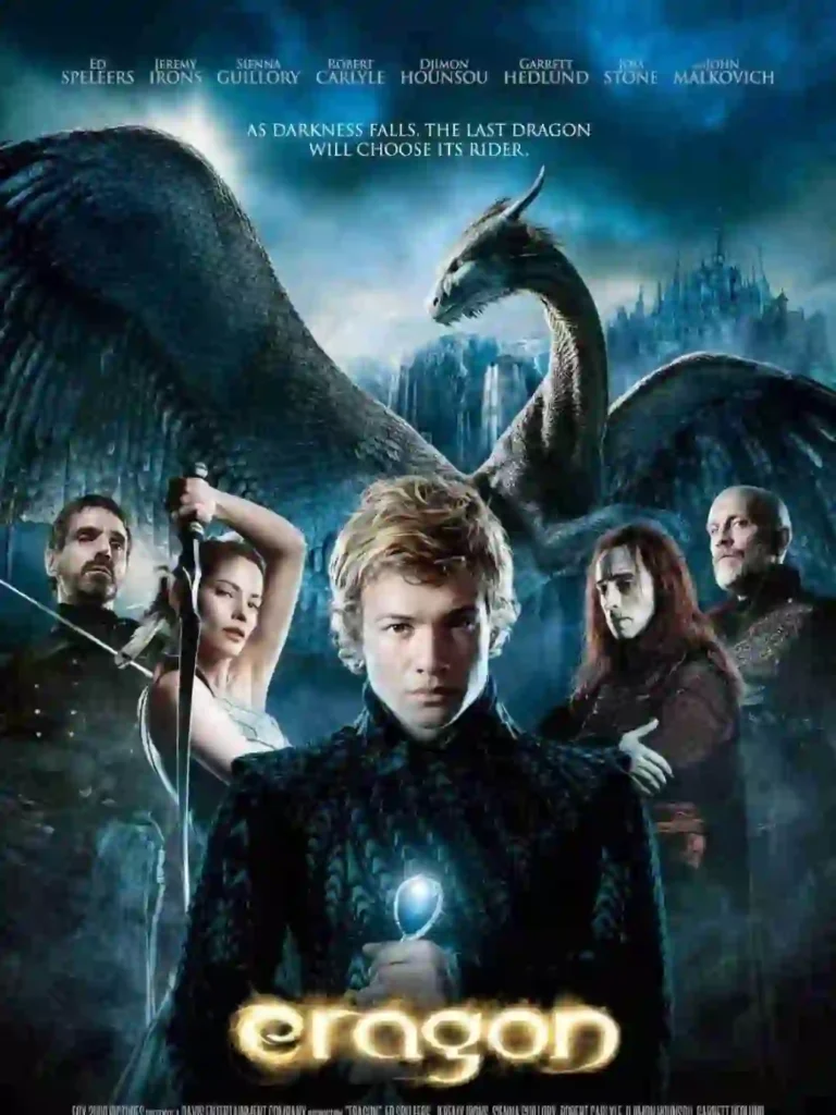 Eragon 