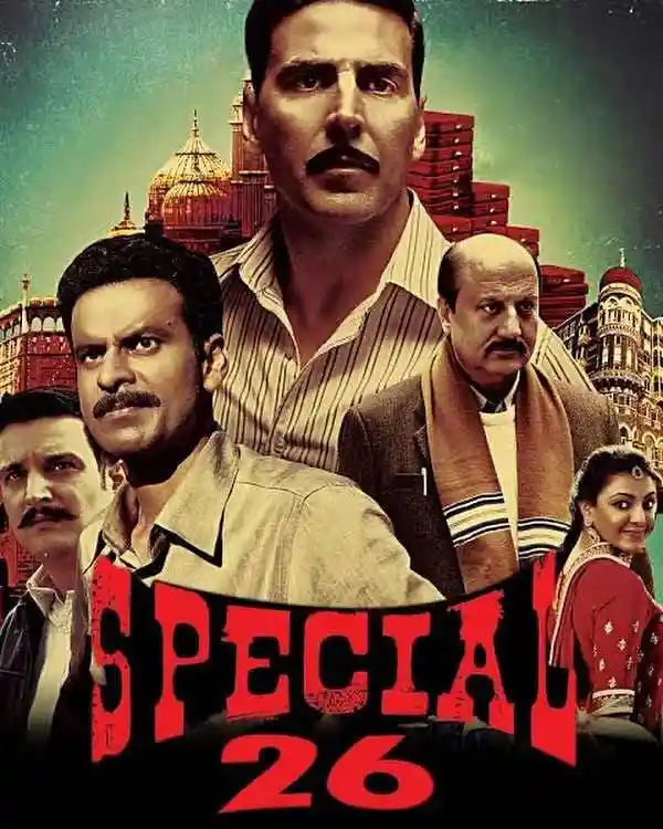 Special 26