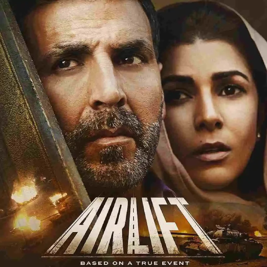 Airlift