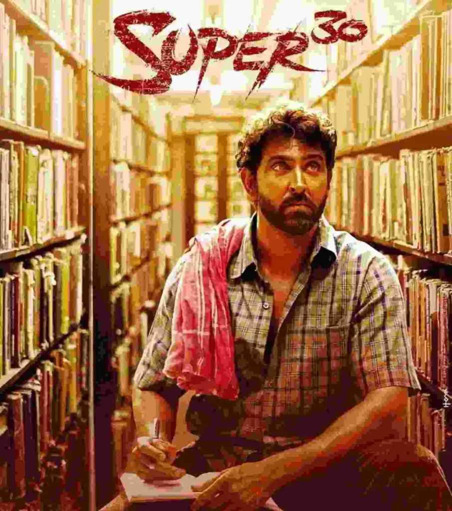 Super 30 