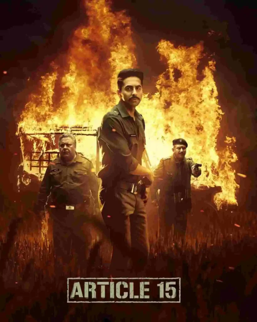 Article 15