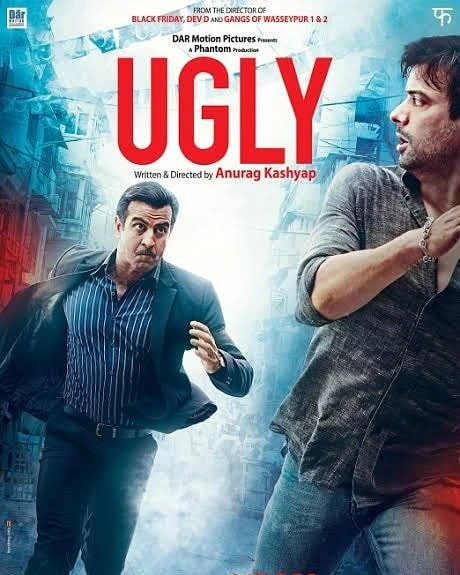 Ugly (2013)
