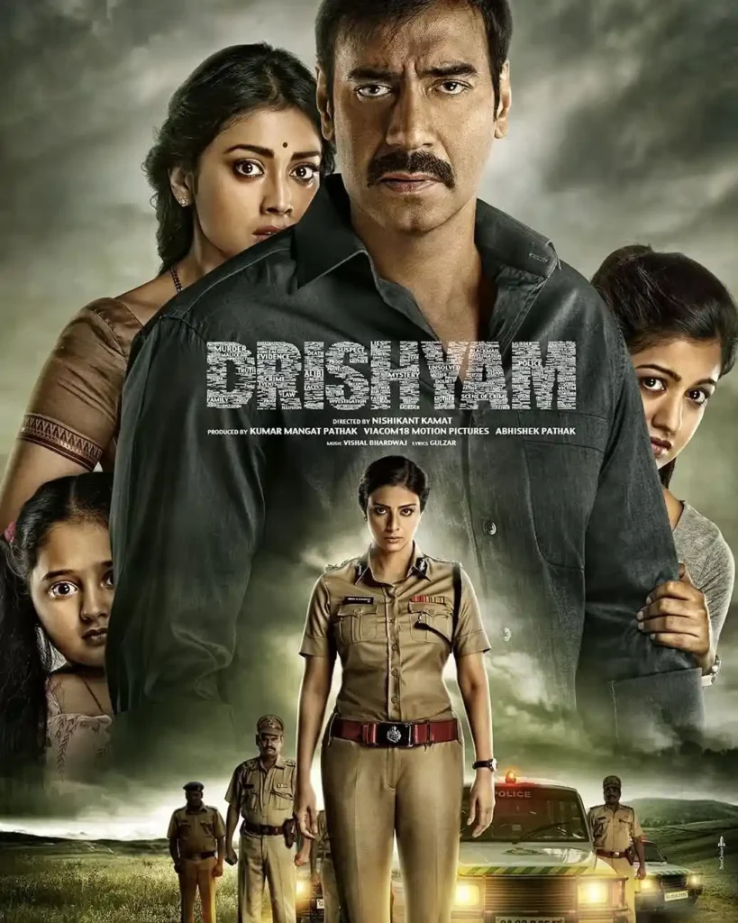 Drishyam (2015)