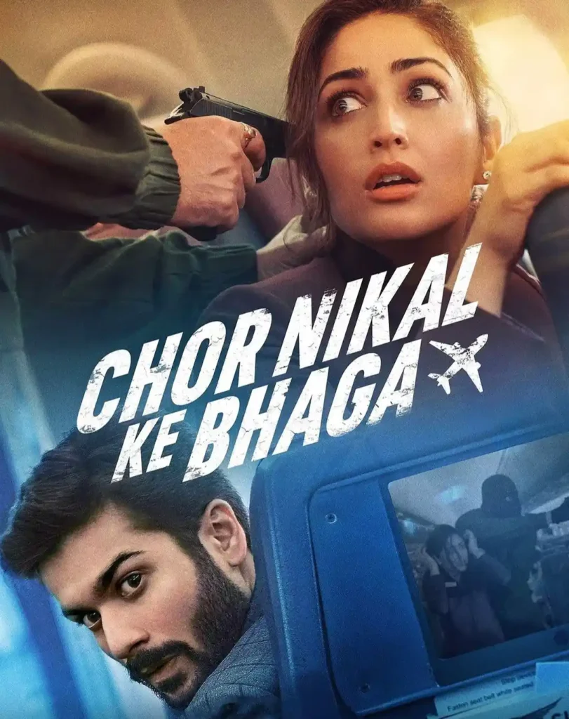 Chor Nikal Ke Bhaga (2023)