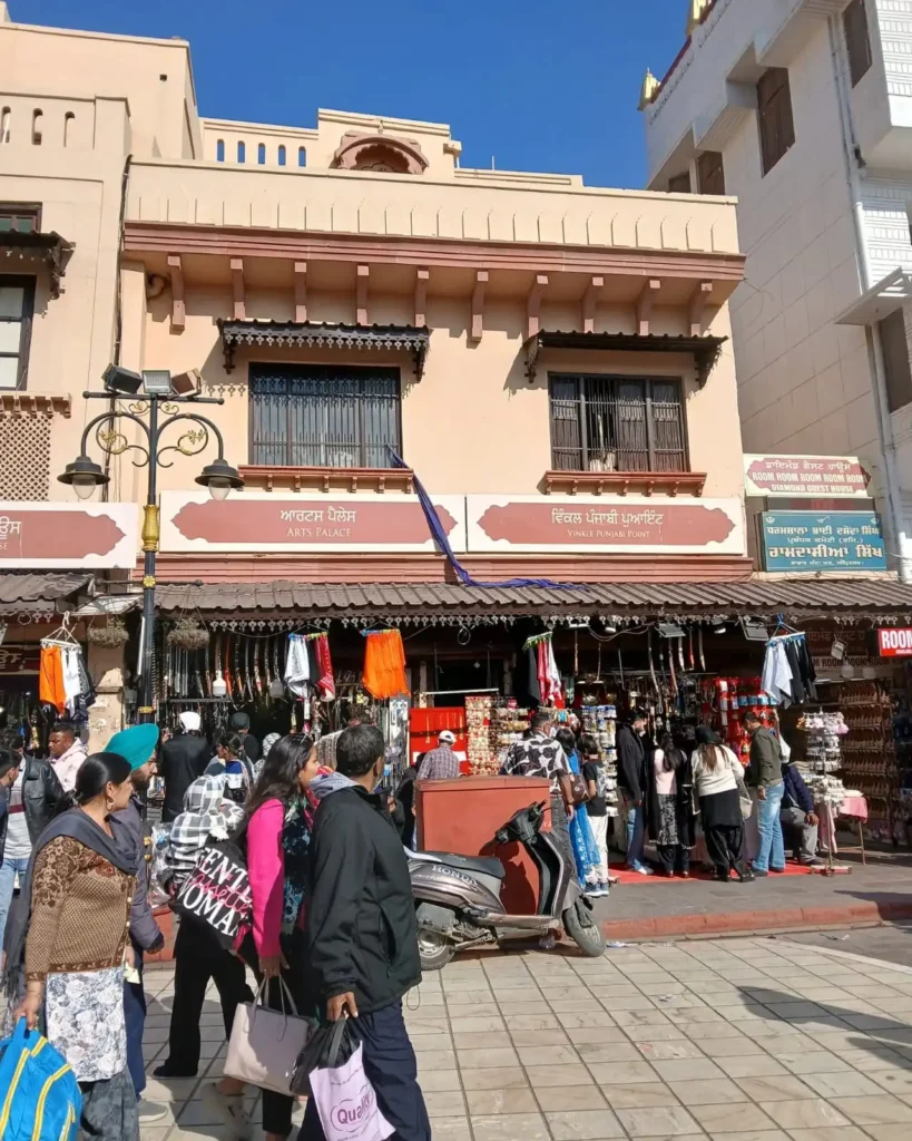 Hall Bazaar