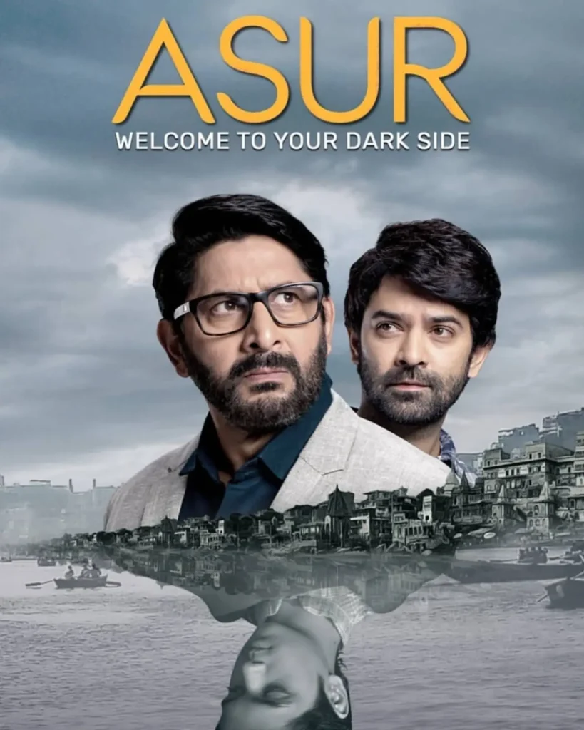 Asur