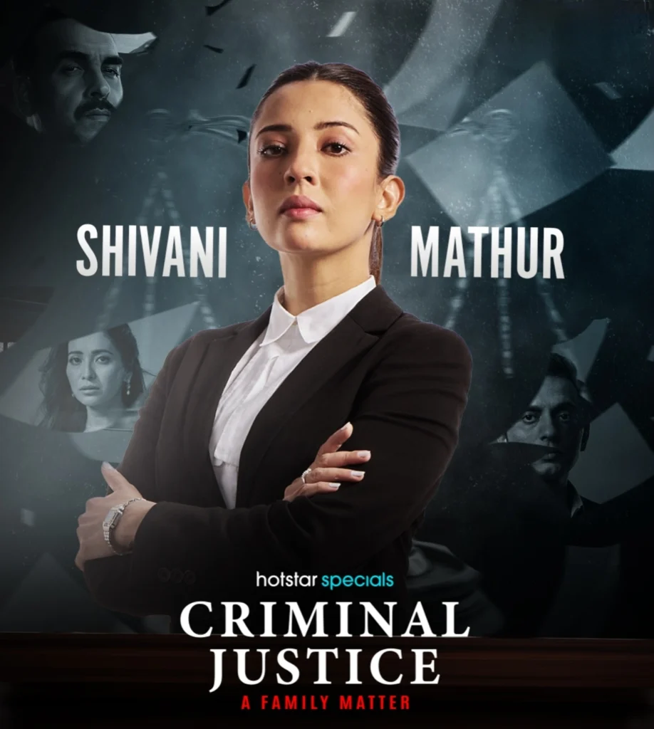 Criminal Justice