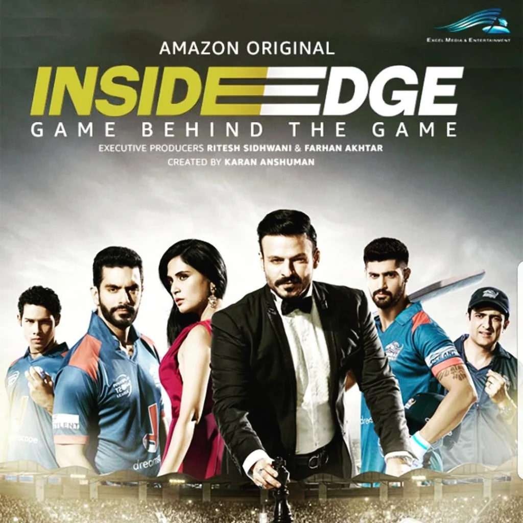 Inside Edge