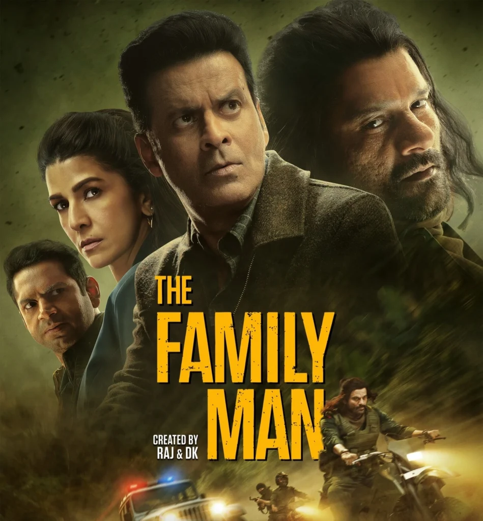 The Family Man