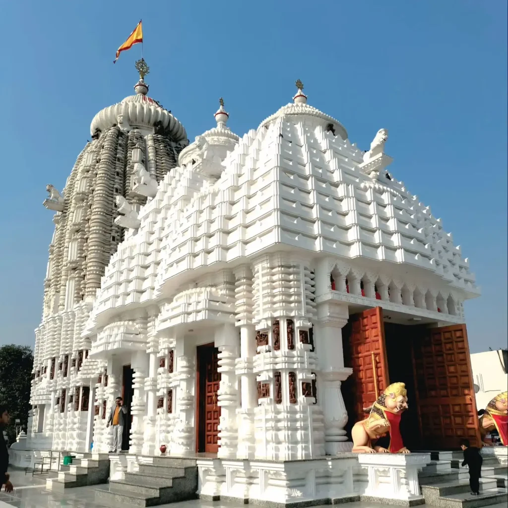 Jagannath Temple