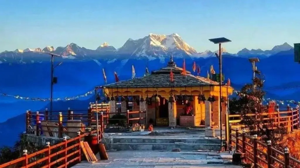 Kartik swami temple