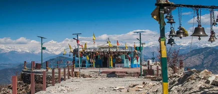 Kartik Swami Temple Height